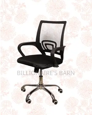 Quality #259 Secretarial Adjustable Office | Comfort Meets Style