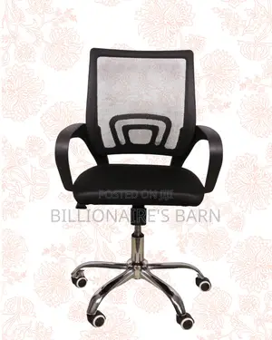 Quality #259 Secretarial Adjustable Office | Comfort Meets Style