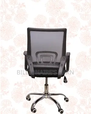 Quality #259 Secretarial Adjustable Office | Comfort Meets Style