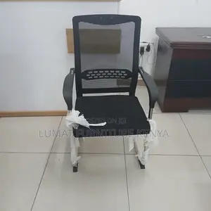Guest Mesh Office Seat