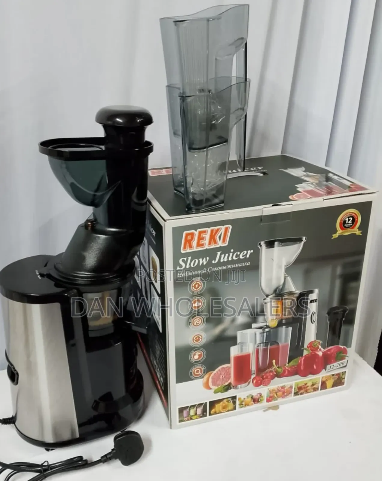 Reki Slow Juicer
