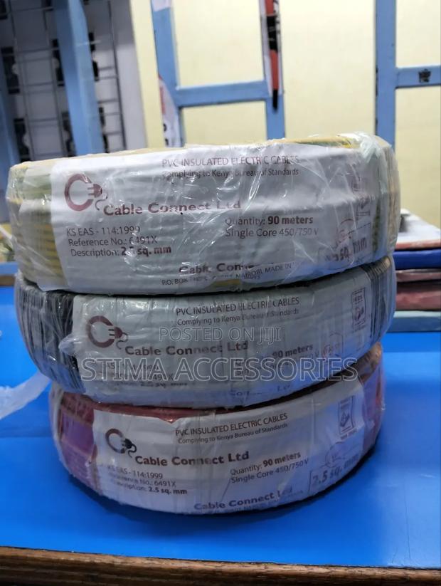 Cables Connect Wire 2.5 - main view