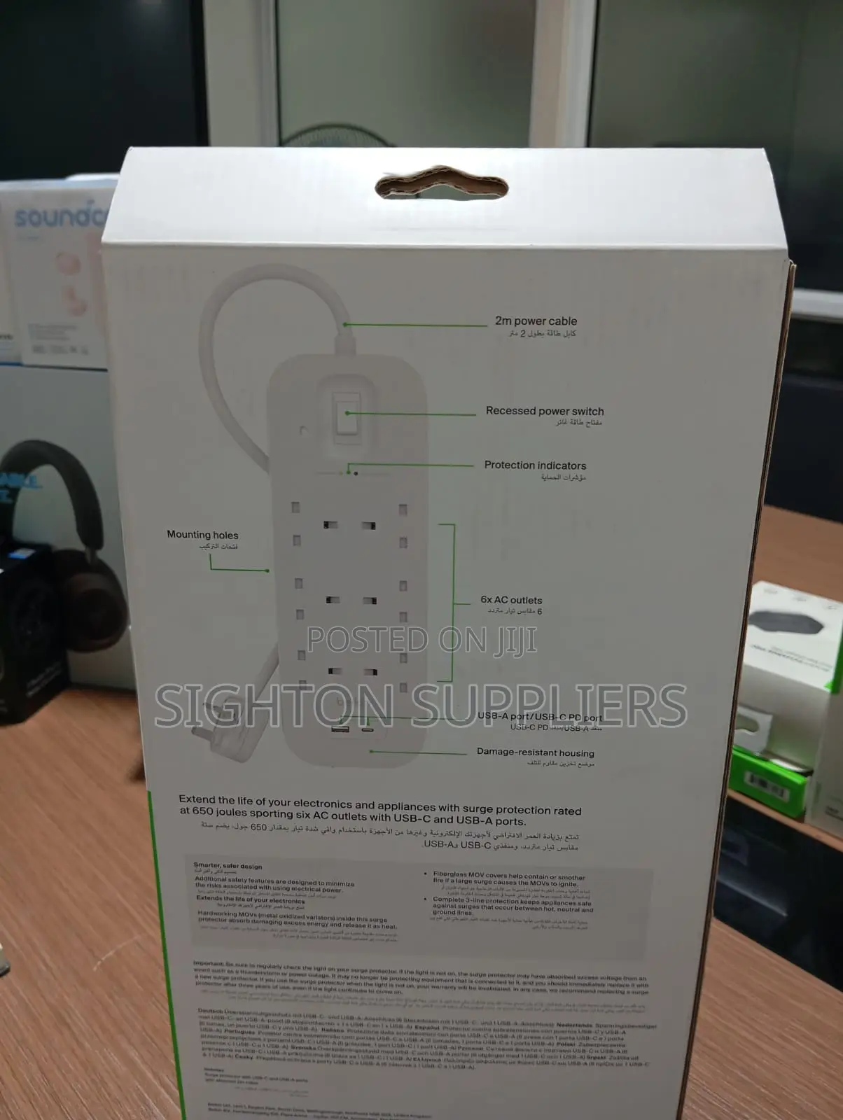 Belkin Connect Surge Protector 6-Outlet With Usb-C and Usb-a Ports