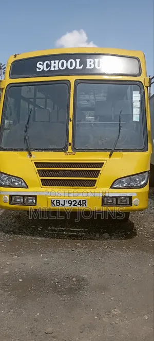 Isuzu FRR 2009 Yellow