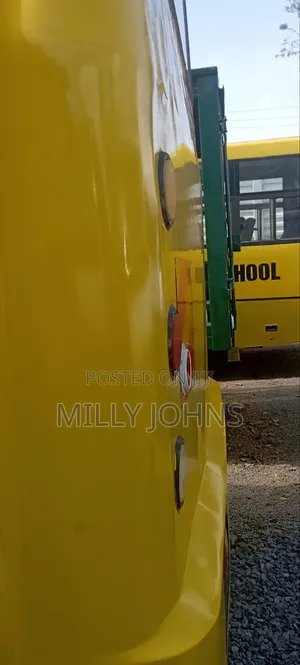 Isuzu FRR 2009 Yellow