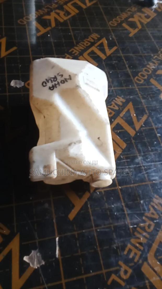 Coolant Reservoir Bottle Toyota Townace/ Noah Sr40