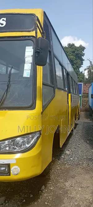 Isuzu FRR 2009 Yellow