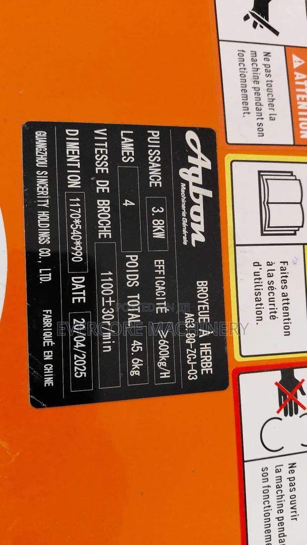 Commercial Highspeed Animal Feed Chopper Machine With Engine. - thumbnail 5