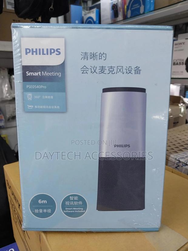 Philips Smart Meeting Pse0540 Pro Wireless Conference Microphone - thumbnail 2