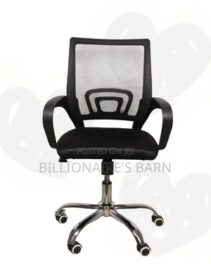 Quality Mesh Secretarial Orthopedic Armrests | Best Deal Online