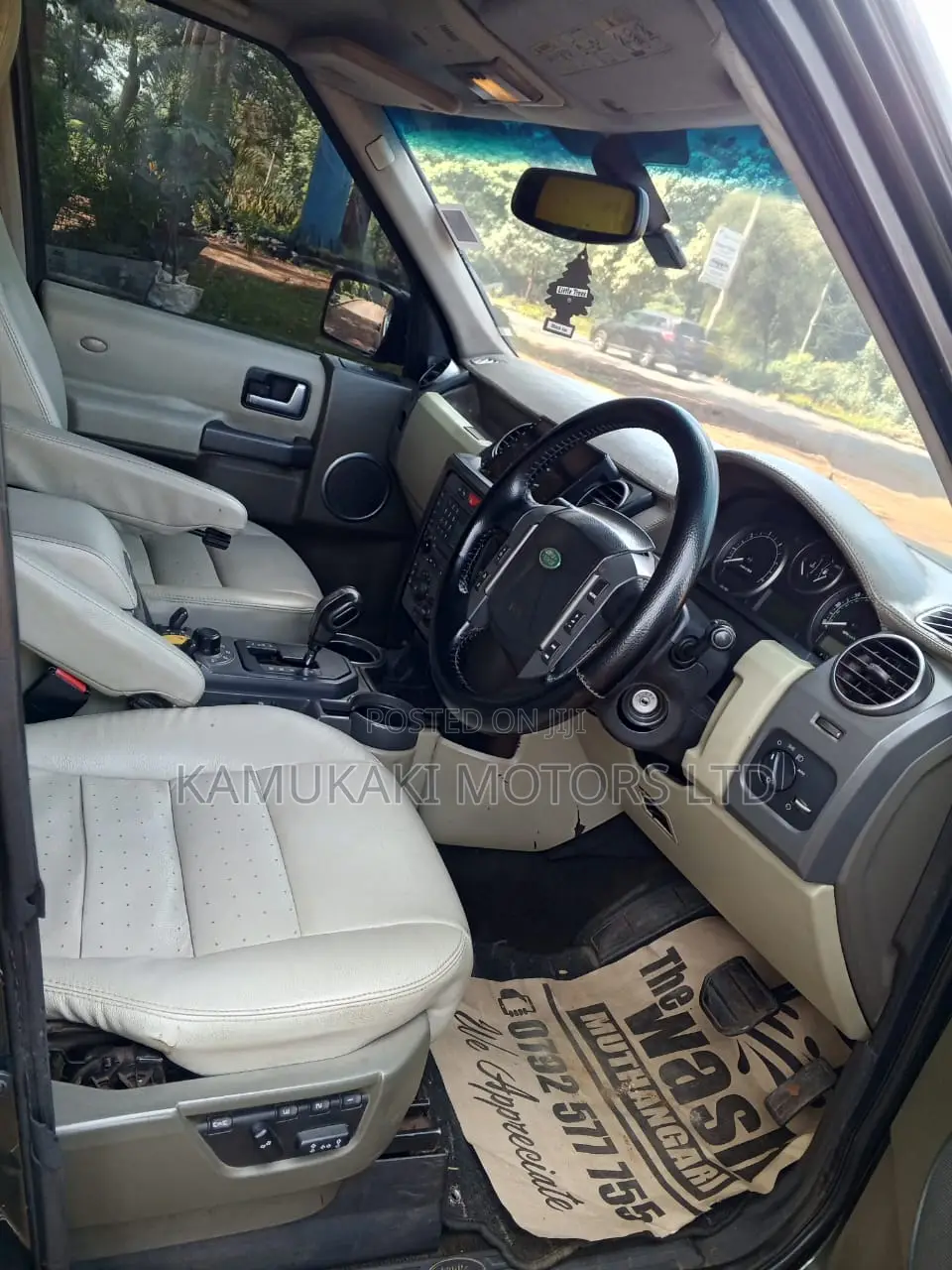 Land Rover Discovery 2005 Green