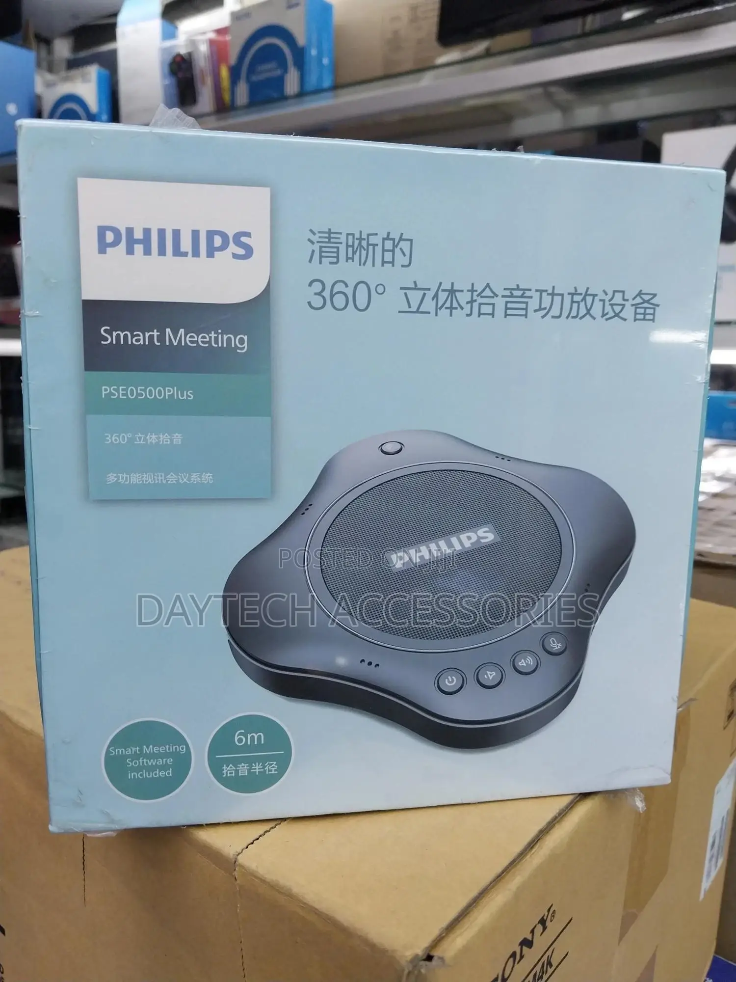 Philips Pse0500 Plus Smart Meeting Speakerphone.
