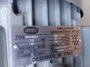 Durable STCL 7.5 Electric Motor