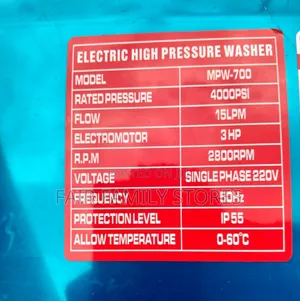 Milano Electric High Pressure Washer