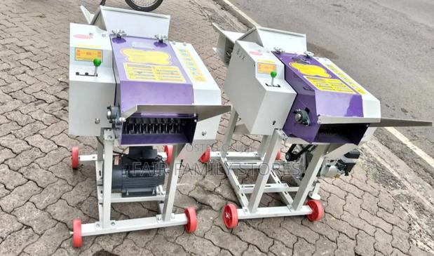 High Speed Chopper - main view