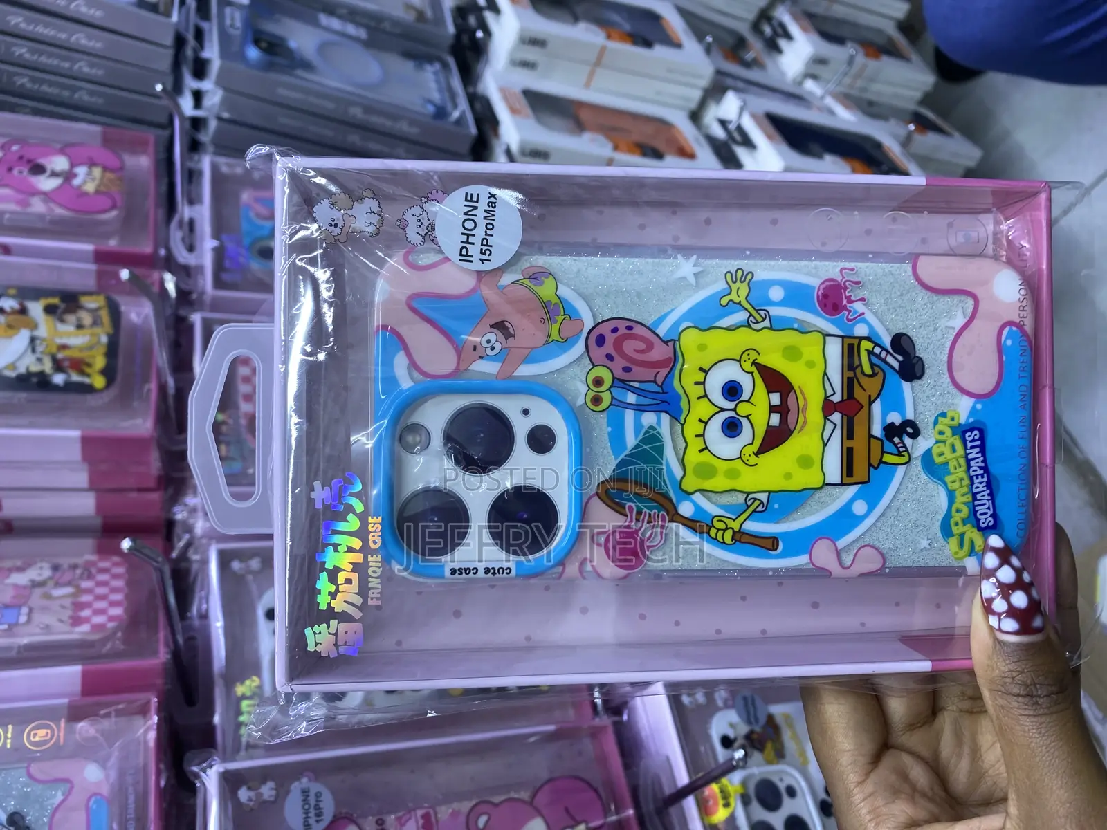 Spongebob iPhone 15 Pro Max Magsafe Glitter Disney Cartoon Case