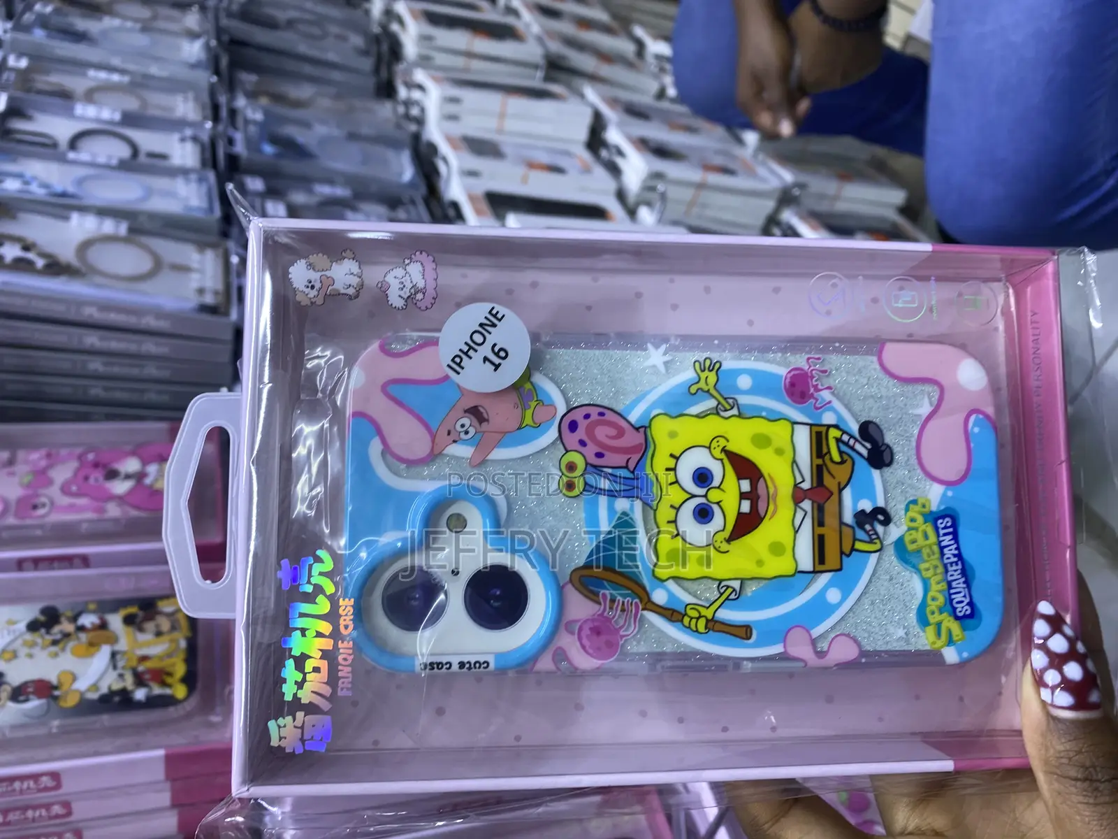 Hikert iPhone 16 Spongebob Case With Liquid Glitter Magsafe Case