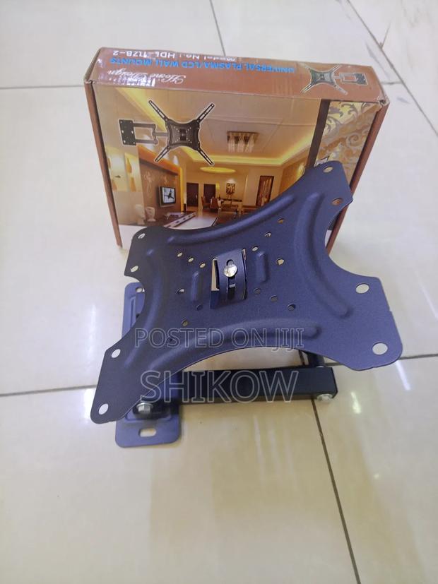 Home Design 15-55" Swivel Wall Mount Bracket.