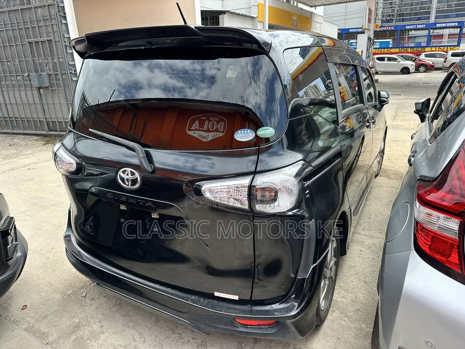 Toyota Sienta 1.5 Hybrid FWD 2019 Black