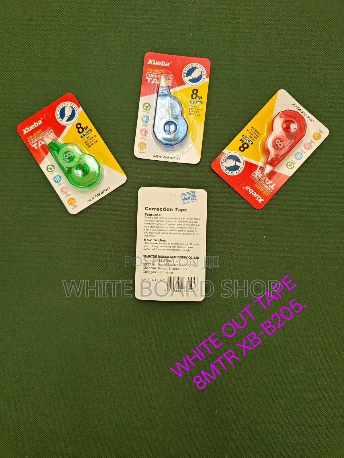 White Out Tape 8 Meters
