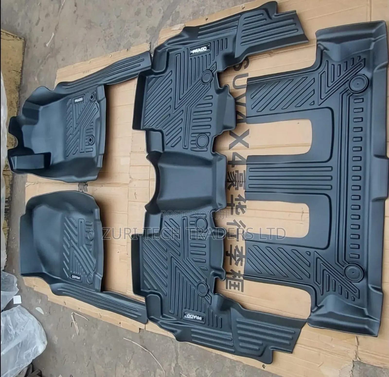 Prado 150 7 Seater Floor Mats( Custom Made)