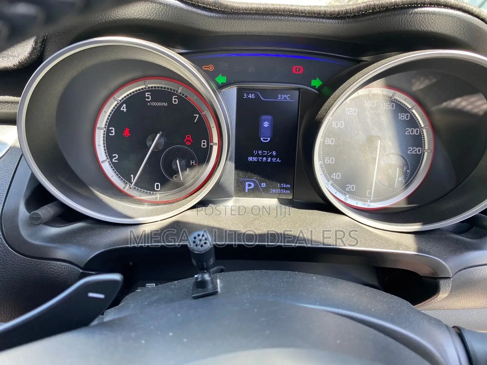 Suzuki Swift 2018 White