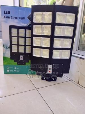 2000w High-Power Led Solar Street Light - thumbnail 2