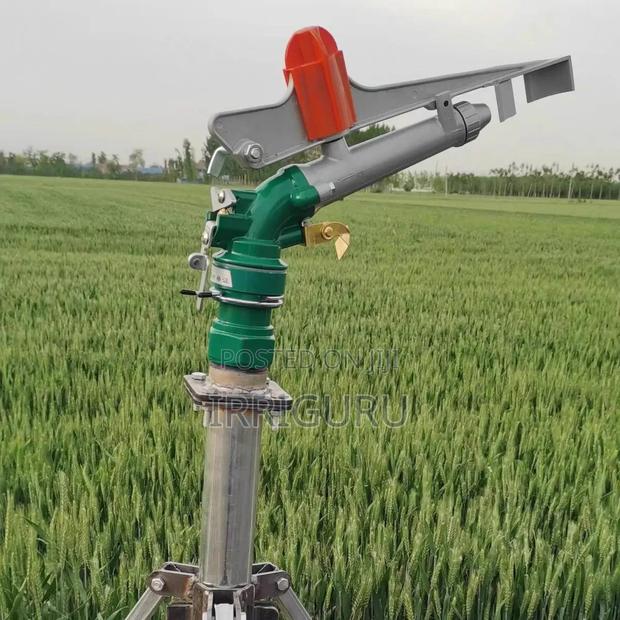 Raingun 50mm - main view