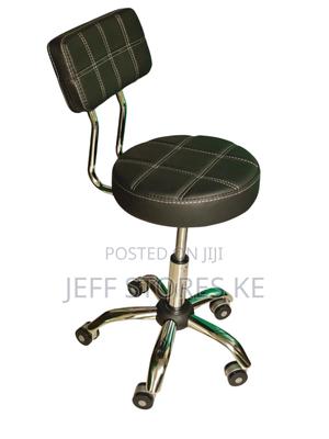 Movable Black Silver Stool With Backrest - main view