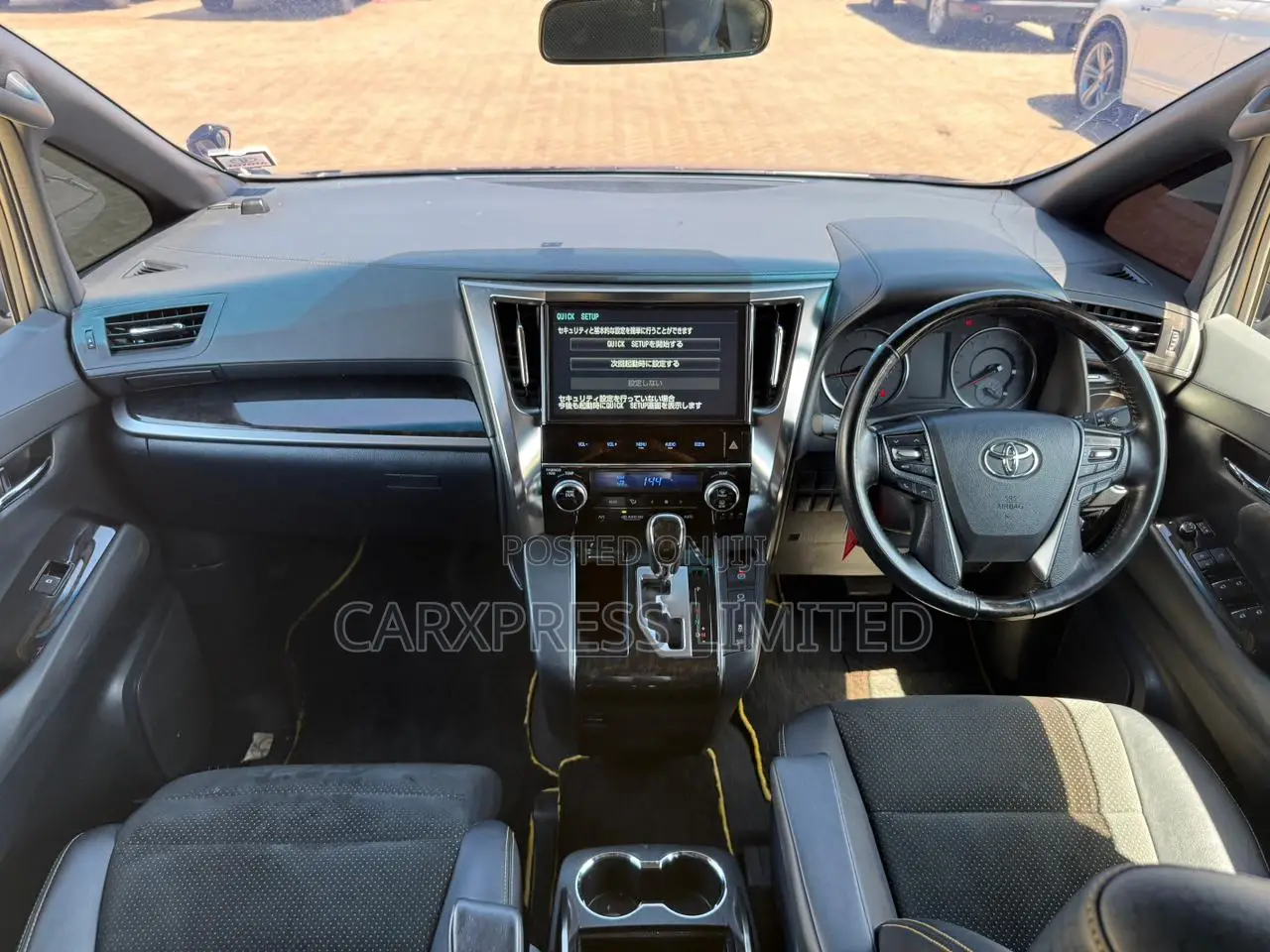 Toyota Vellfire 2017 Black