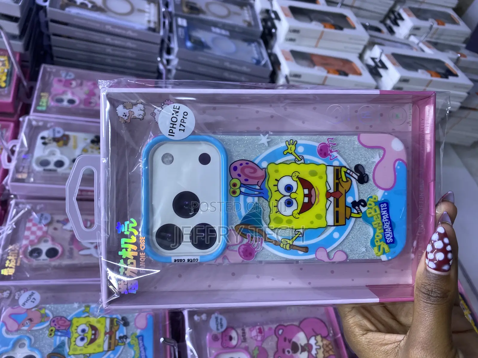 Grouer Spongebob Magsafe Case With Liquid Glitter for iPhone 16