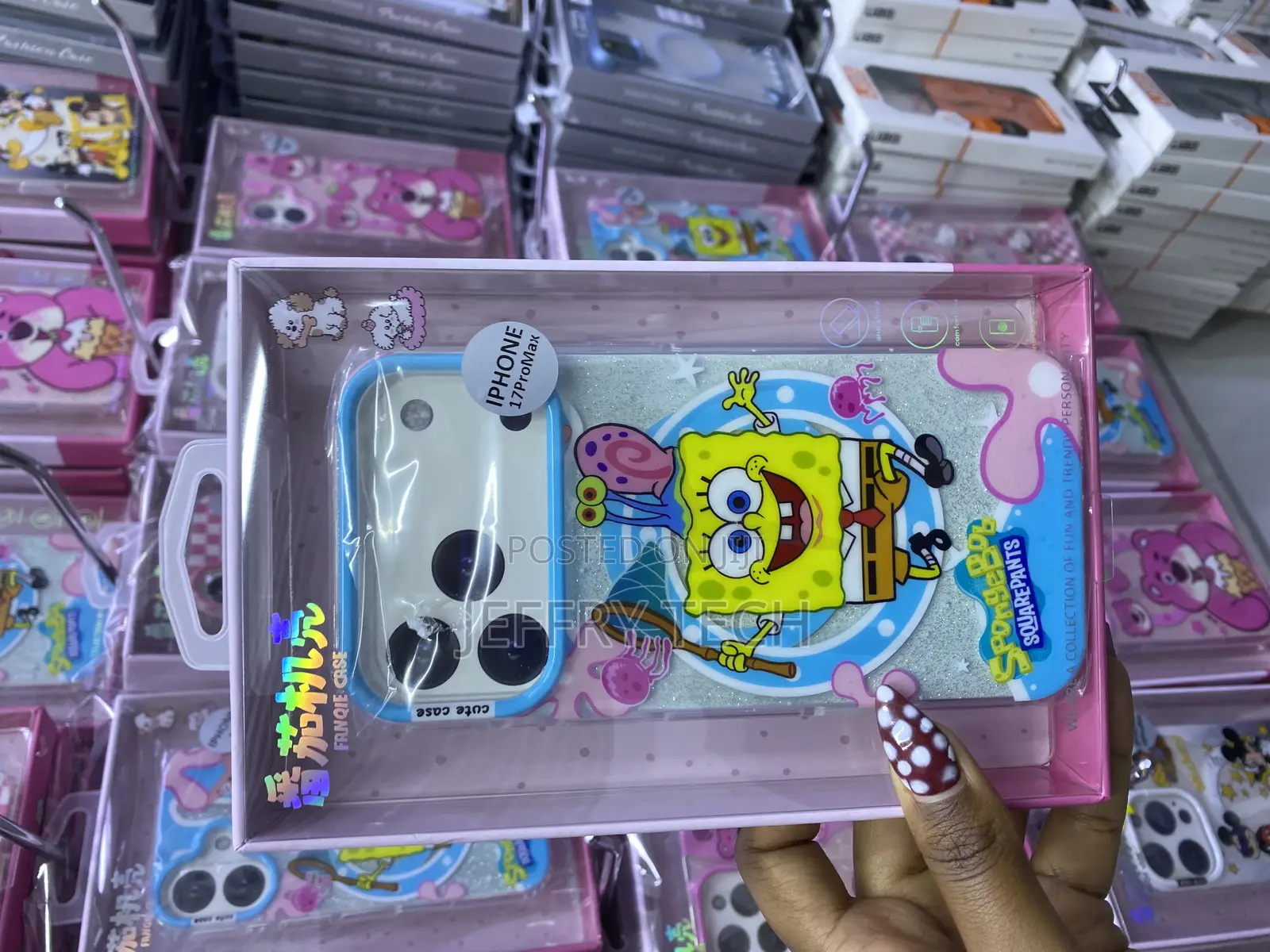 Nicke Spongebob Glitter Magsafe Case for iPhone 17 Pro Max
