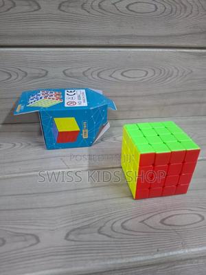 Magic Cube/Rubik's Revenge /4*4 Rubik's Cube - thumbnail 2