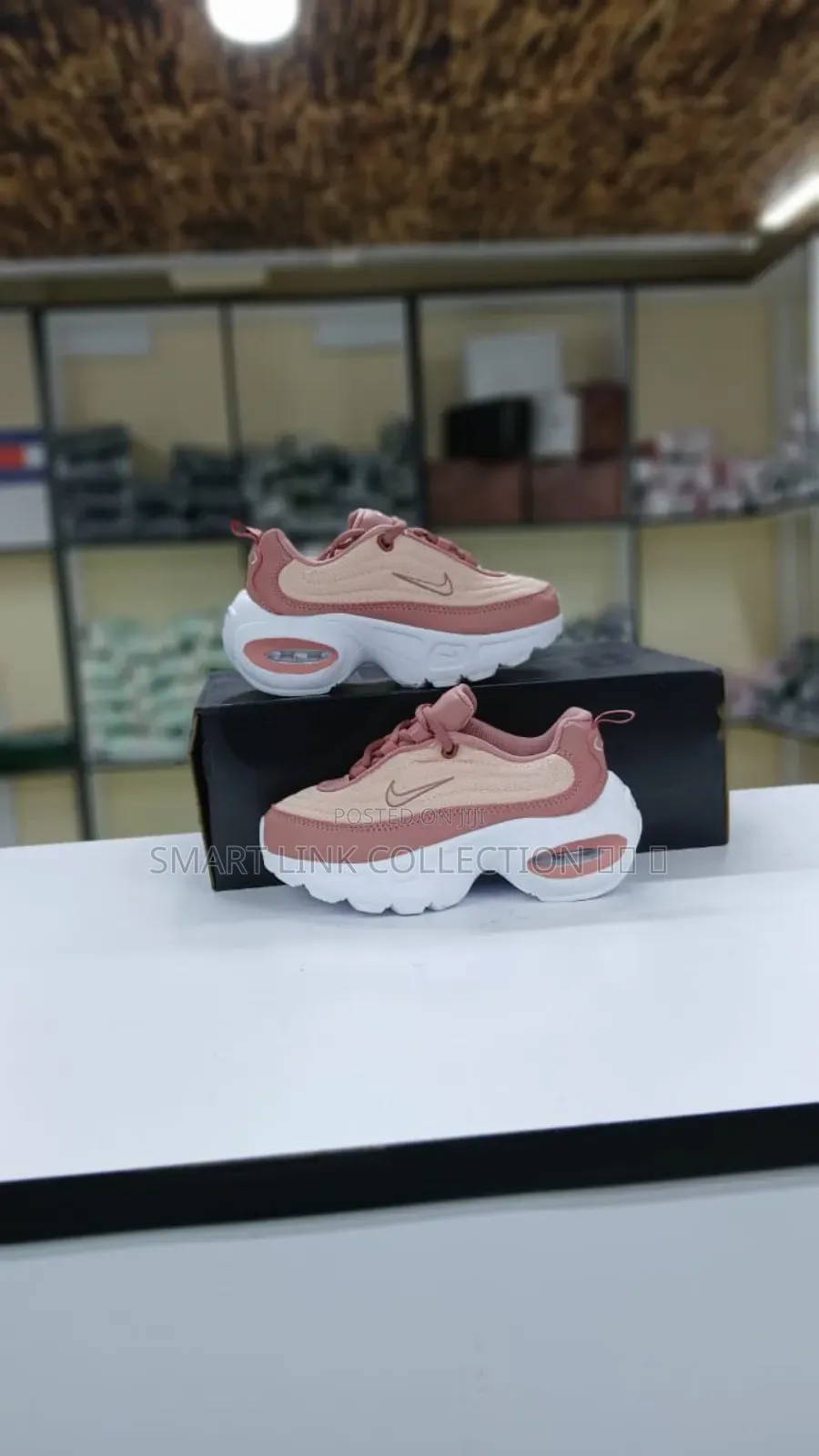 Kids Nike Portal