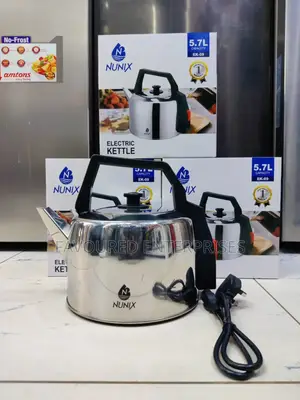 *Nunix Kettle 5.7litres