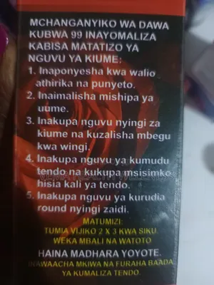 Furaha Ya Ndoa – Boost Libido Restore Men’S Power Naturally