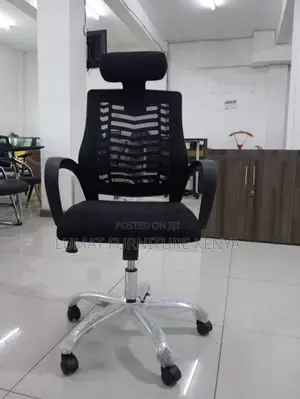 Ergonomic Secretarial Seat