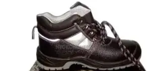 > Safety Boots >>Safety Shoes >>