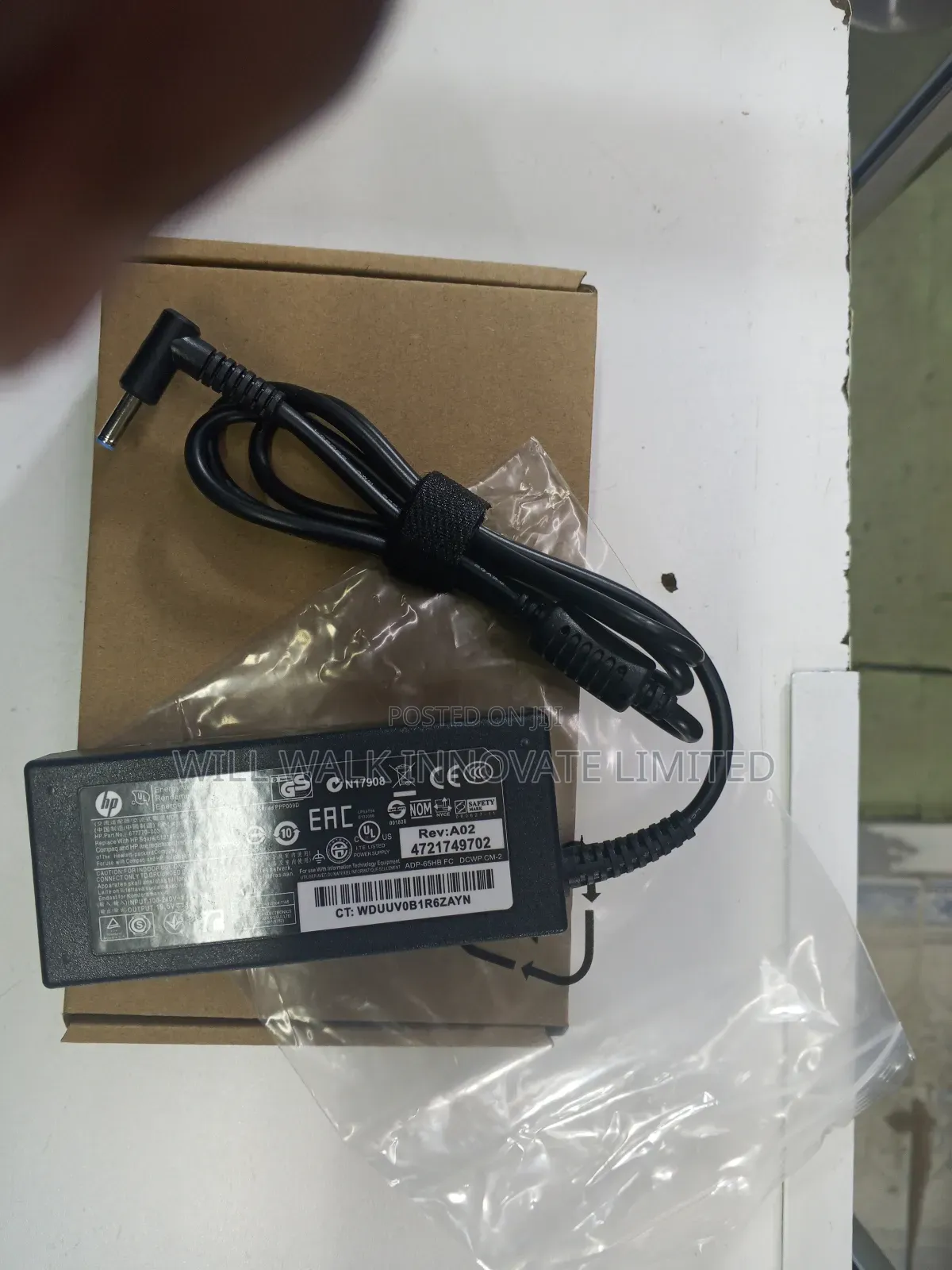 Hp Blue Pin Adapter