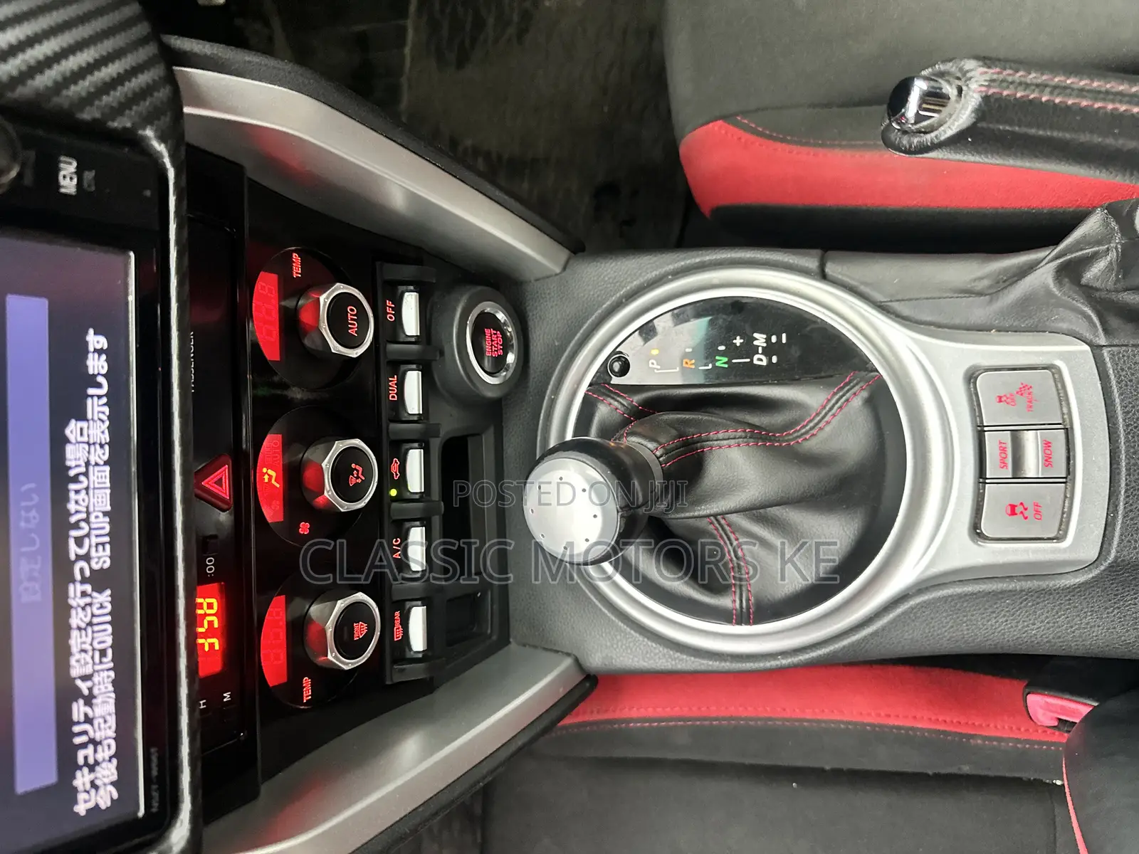 Toyota GT86 GT 2019 Red