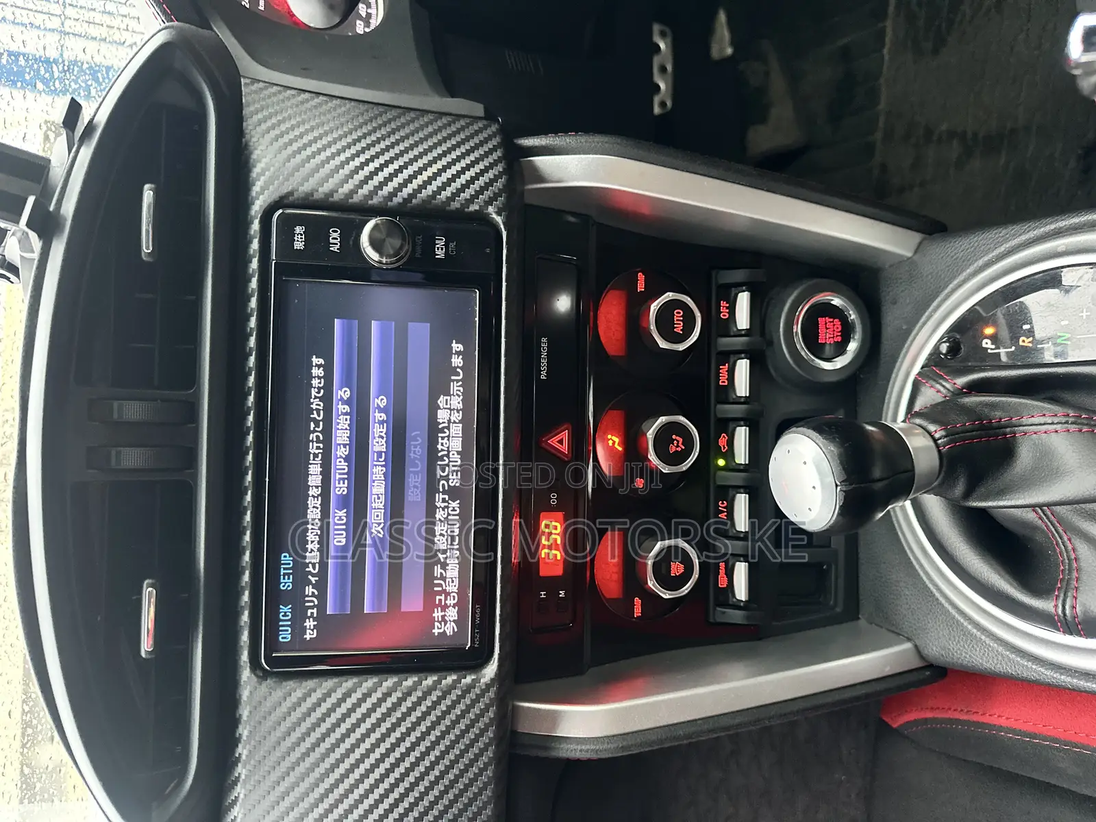 Toyota GT86 GT 2019 Red