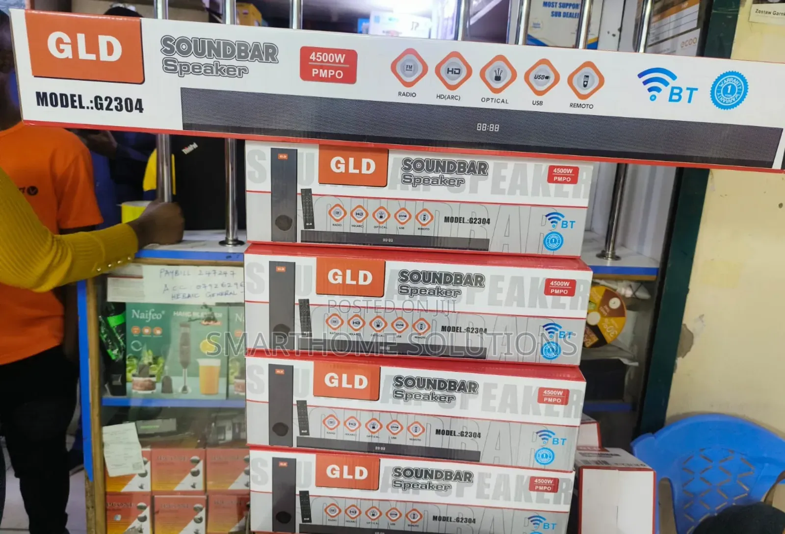 New *Gld Soundbar Speaker Available