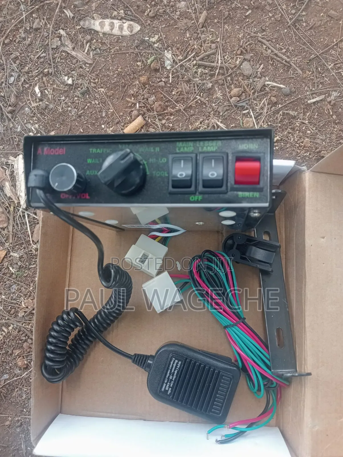 Electric Siren