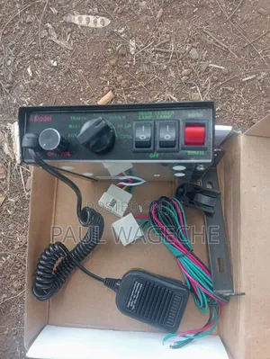 Electric Siren