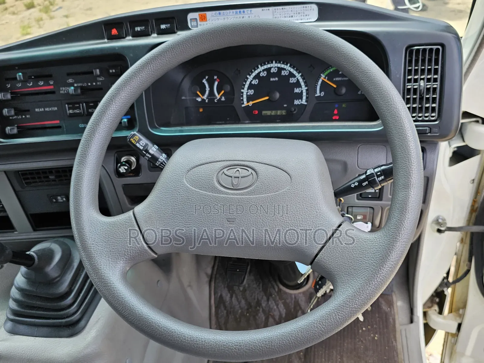 Toyota Coaster 2017