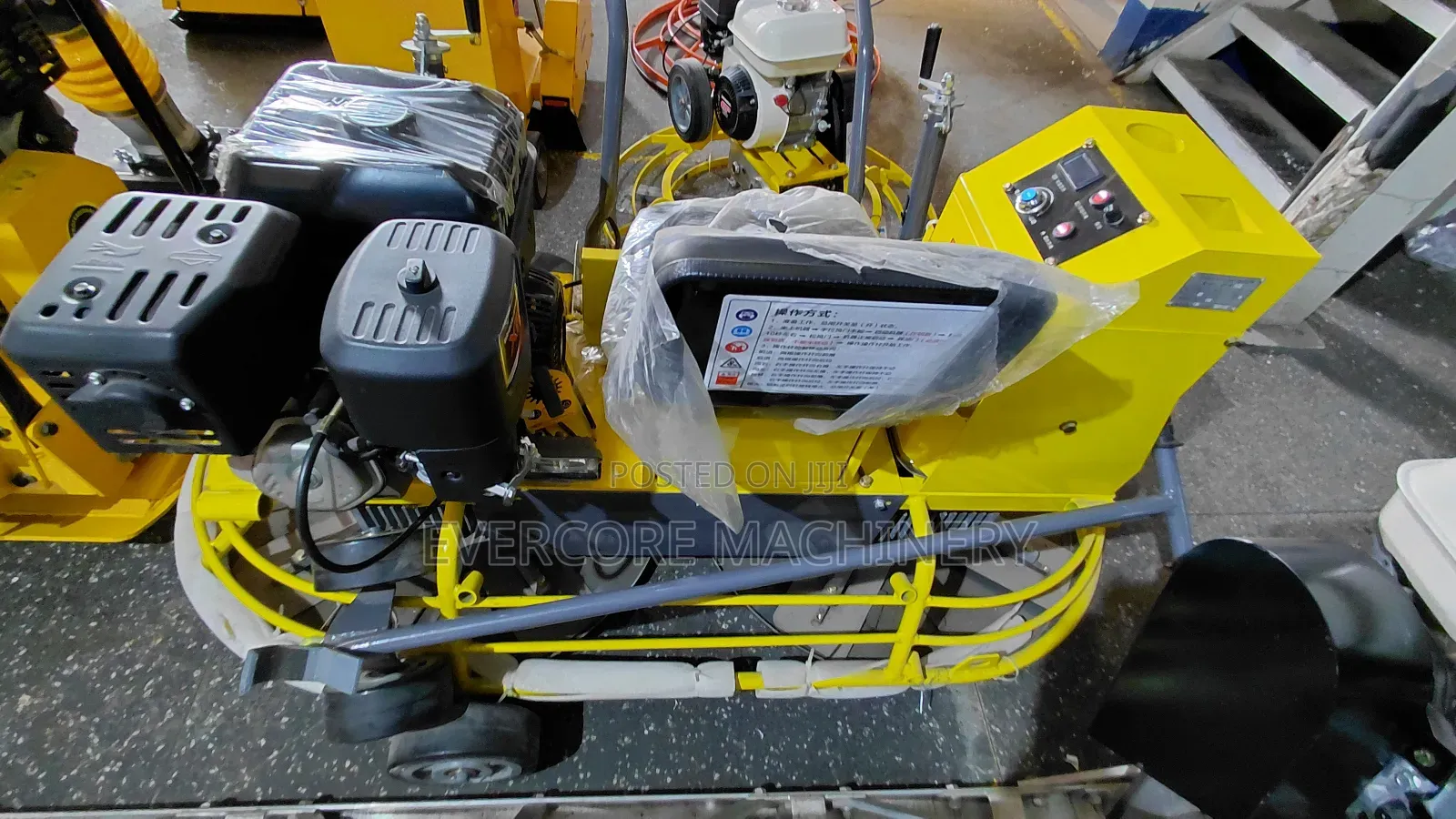 Commercial Ride-on/Sit-on Petrol Powered Power Trowel/Floor Machine.