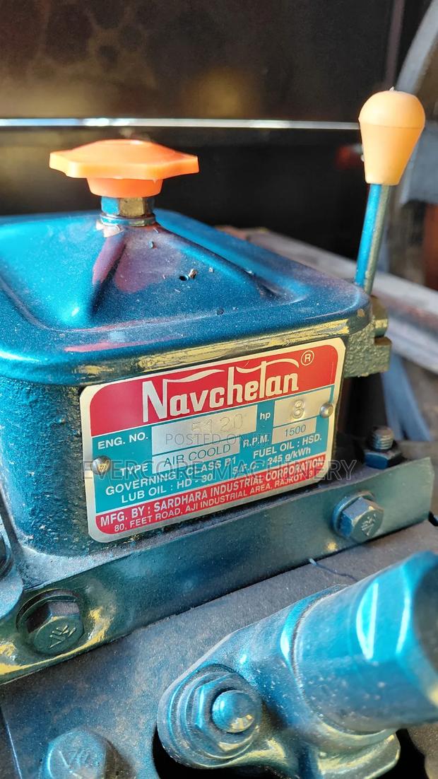 Diesel Concrete Mixer Titan 8hp Belt Driven Engine - thumbnail 3