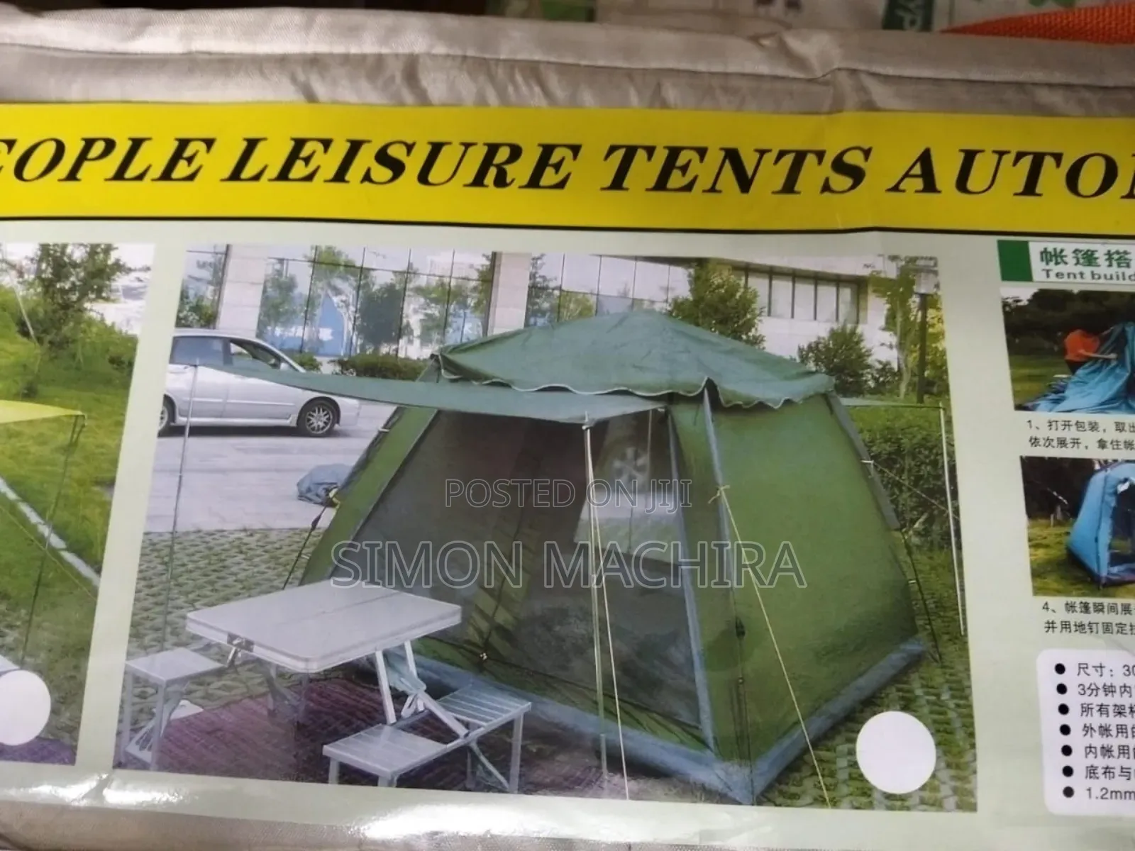 8 to 12 People Large Size Camping Tent
