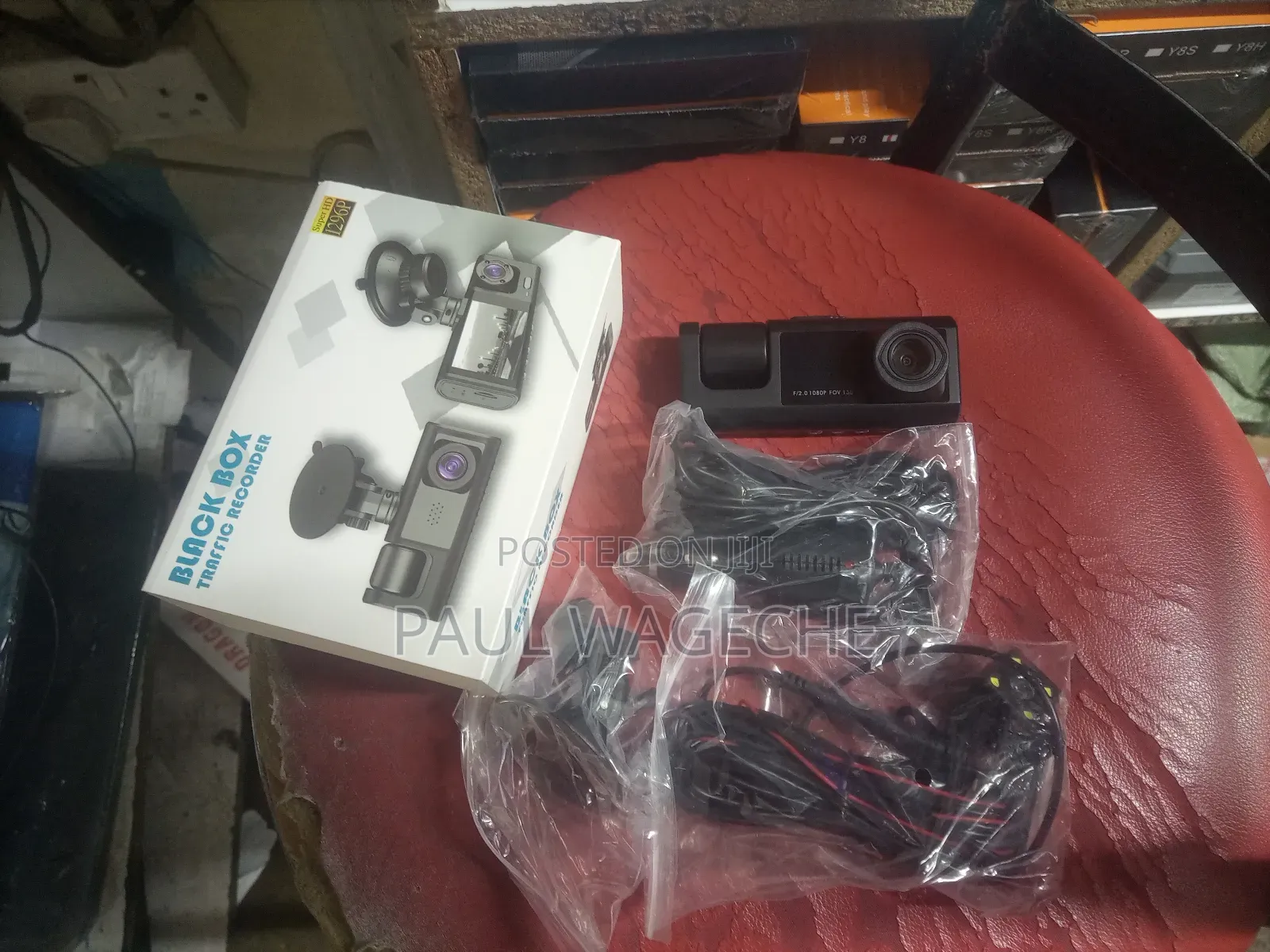 Dash Cam/Black Box