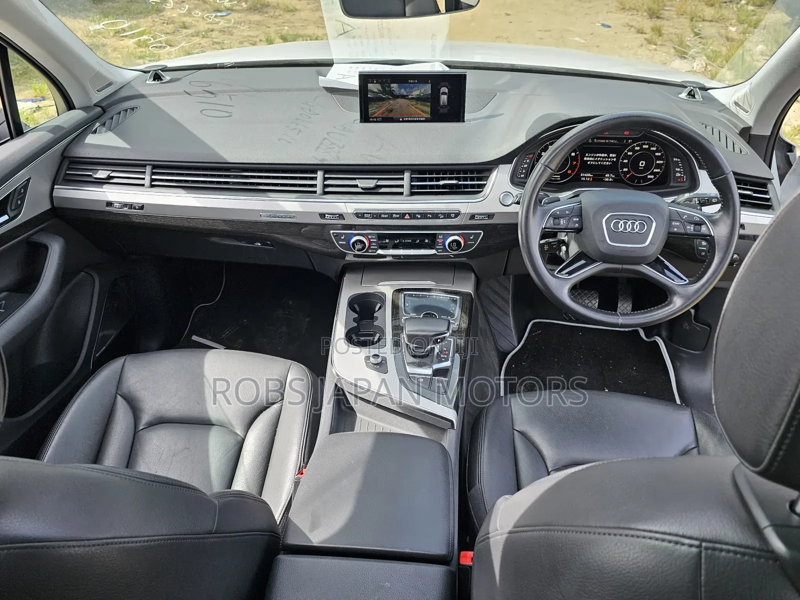 Audi Q7 2.0T Premium AWD quattro 2018 Pearl